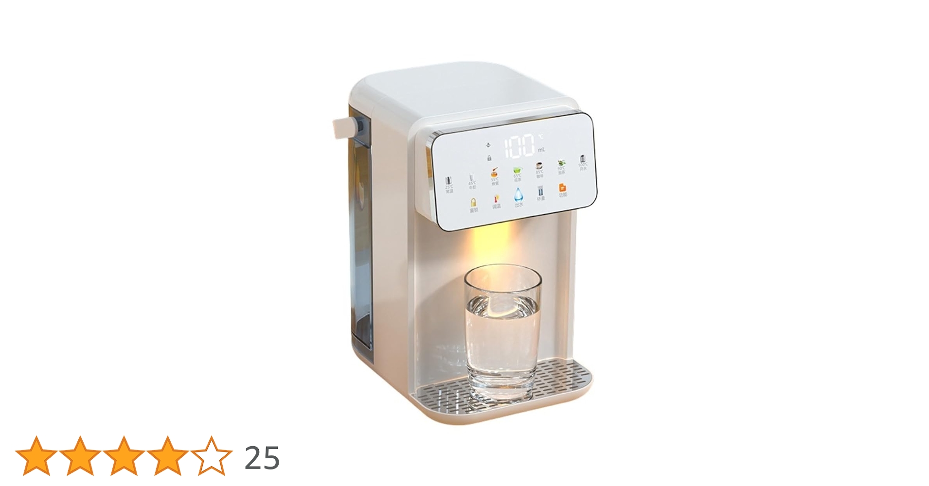 Amazon | OXIZER 卓上ウォーターサーバー お湯沸かし器 タッチ